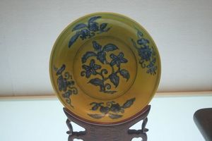 정덕 연간의 도자기 접시; 난징 박물관