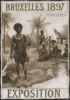 1897년 브뤼셀 국제 박람회 포스터