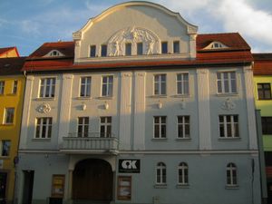 문화 통합 센터 "오젤", 전 영화관