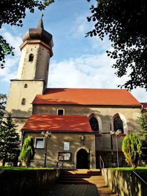 로사리오의 성모 성당