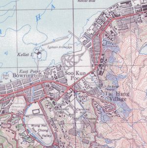 코즈웨이베이 1957년. 원래의 코즈웨이베이는 매립되어 개발 중(흰색 부분)