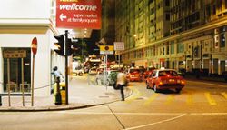 밤의 코즈웨이베이, 킹스턴 스트리트