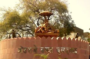 나그푸르의 박트 불란드 샤 조각상