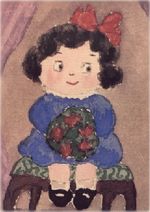 4살 때 아나스타시야가 그린 그림