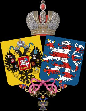 알렉산드라 표도로브나 여제의 작은 문장