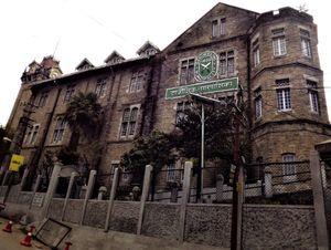 다르질링 자치구 건물