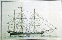 증기선 그림(『기해관란광의』)