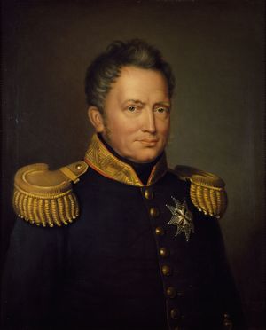 빌럼 1세(1833년)