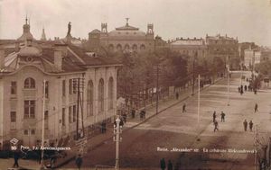 루세 시립 카지노 – 1920년