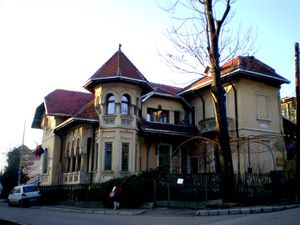 미하이 코드레아누 기념관