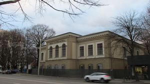 이아시 자연사 박물관