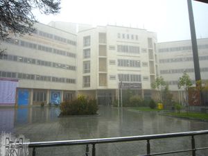 하마단에 있는 하마단 기술 대학교