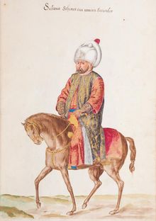 람베르트 드 보스가 1574년에 그린 술탄 셀림 2세의 기마상