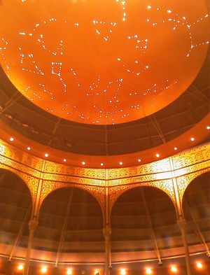 알바세테 서커스 극장