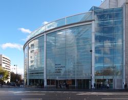 프랑스 파리에 있는 일본 문화원