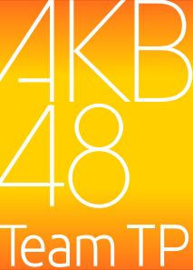 AKB48 Team TP 로고