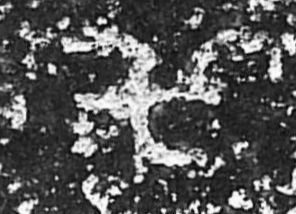 아쇼카의 카르나 초파르 동굴 칙령 끝에 있는 사우아스티카 모노그램