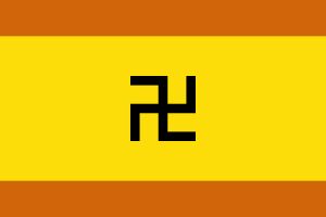 1925년부터 사용된 구나 야라(Guna Yala)족의 깃발에는 고대 심볼인 Naa Ukuryaa가 새겨져 있다.