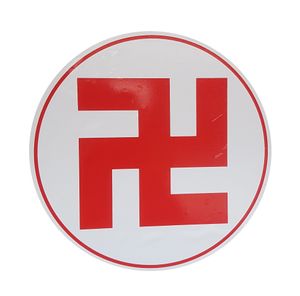 민속신앙의 만자(卍字),만자문(卍字紋)