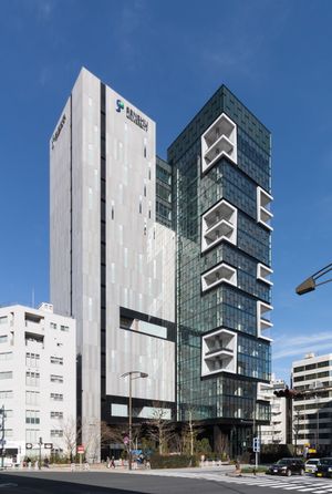 센슈 대학 간다 캠퍼스 10호관