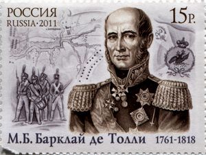 미하일 안드레아스 바클라이 드 톨리. 러시아 우표, 2011