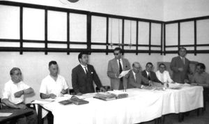 당시 대회를 조직했던 Ligue de Tunisie de Football Association의 회의.