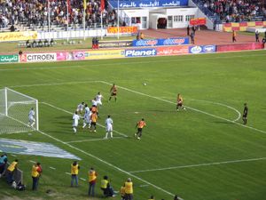 2008-09 시즌 에스페랑스 드 튀니스와 클럽 드 함맘-리프의 경기