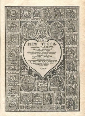제네바 성경 신약성경의 표지, 1599년으로 표기되었지만 실제로는 1616년에서 1625년 사이에 인쇄됨
