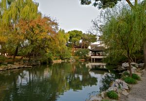 경관에 통합된 중국 정원의 자연주의적 디자인, 정자 포함