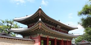 창덕궁
