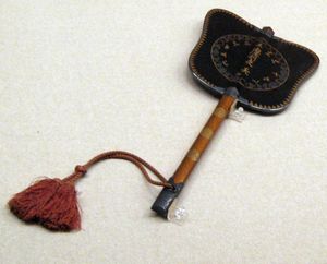 은 덮개 군배(신조번 토자와 가문 전래)