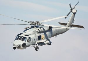 헬라 해군 S-70B-6 이지안 호크