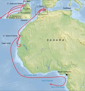 항해 경로의 "카메룬 산" 해석