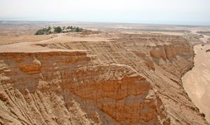 평원 너머 정착지로.