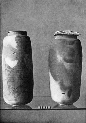 사해 문서가 보관되어 있던 항아리