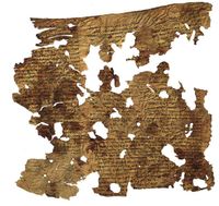 4Q403 - 안식일 희생의 노래