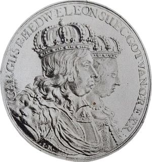 칼 10세 구스타브 국왕과 헤드비히 엘레오노라 여왕 훈장