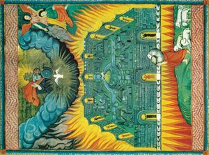 새 예루살렘. 뉴 줄파 성경에 수록된 1645년 말나자르와 아가피르의 아르메니아어 필사본