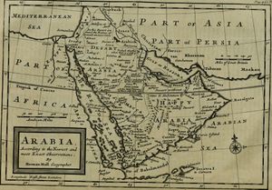  1740년대경 아라비아 반도의 18세기 지도