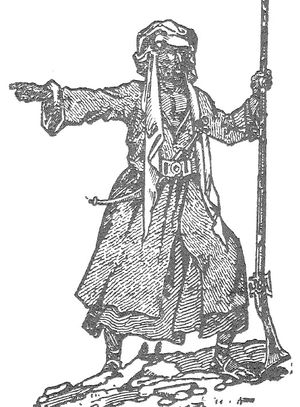 디리야 토후국의 "사우디" 머스킷티어의 초상화.