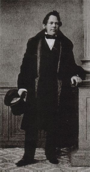 1843년, 티센도르프가 몇 구절의 팩시밀리를 제작하는 것을 허가받았다.