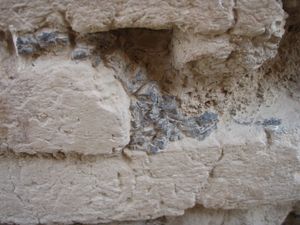 우르의 벽돌 속 역청 "모르타르".