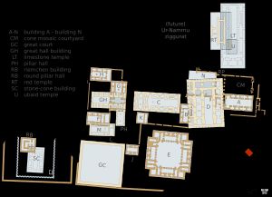 에안나, IV단계.