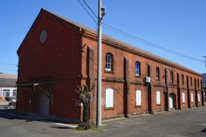 구 사세보 해군 지구 무기고