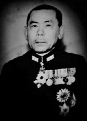 사와모토 요리오