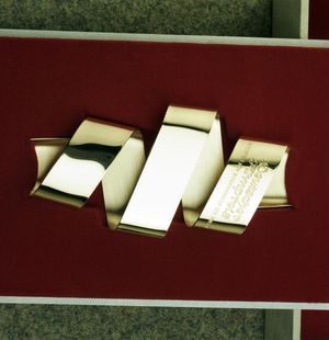 1951년부터 1998년까지의 트로피