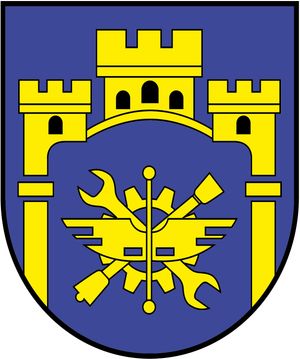 제171 병참 대대 휘장