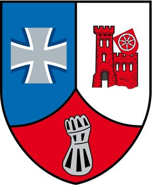 제461 병참 대대 휘장