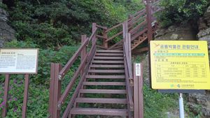 상족암에서 고성공룡박물관 가는 길