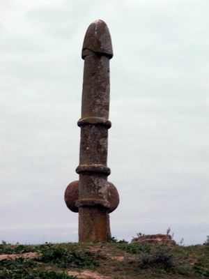 할레드 나비 묘지